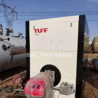 Sell boutique gas hot w