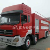 出售3-30噸消防車廠區(qū)消防車小型消防車大型消防車水罐消