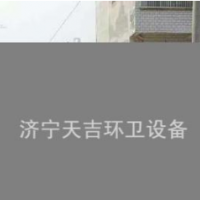廠家出售大量全新二手管道疏通車 高壓清洗車 現車出售 支持貨