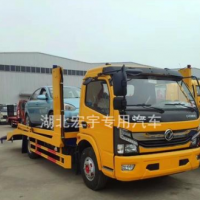 Seks to-personers biltransport