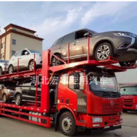 Overf?rsel af Jiefang J6 One T