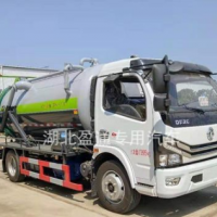 National Six Dongfeng 5 party