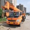 出售14年唐駿吊車，