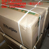 Ruijie Switch Recycles RG