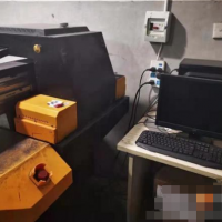 Venta al contado impresor