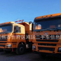 大量二手無(wú)戶后八輪工程車(chē)出售