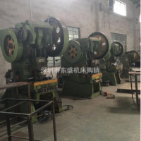 全國收購:模房設(shè)備,沖壓設(shè)備,塑膠設(shè)備,發(fā)電設(shè)備,電子設(shè)備等