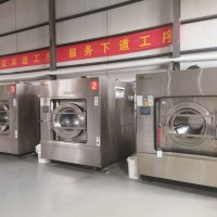 呂梁轉讓二手50公斤洗脫機二手100公斤液化氣烘干機