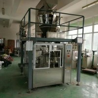 二手給袋式包裝機