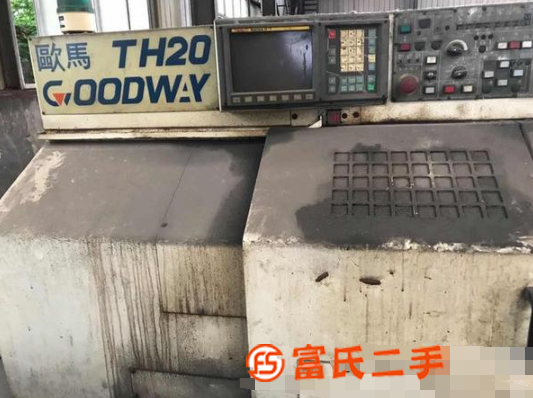 廠房拆遷現低價轉讓