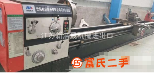 低價轉讓二手沈陽CW6180Bx6米臥式車導軌600