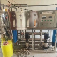 二手0.5噸雙擊水處理設(shè)備