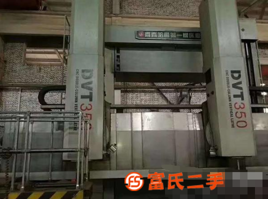 低價(jià)轉(zhuǎn)讓二手齊重3.5米雙柱立式車床二手立式車床