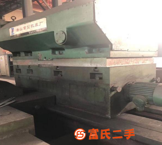出售俄羅斯臥式車床2.2x13米