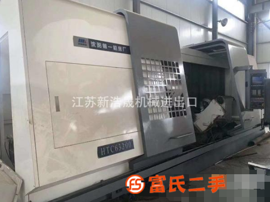 轉讓機械廠急售二手沈陽HTC63300車銑復合
