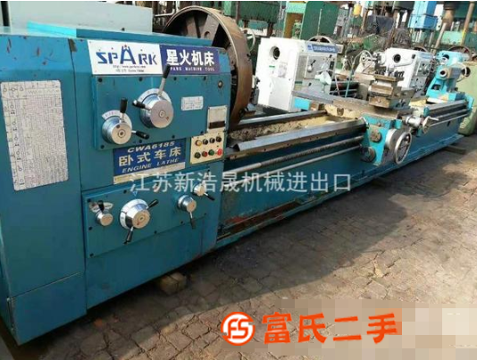 轉(zhuǎn)讓機(jī)械廠急售二手國(guó)產(chǎn)臥車[星火CWA6185臥式車床]