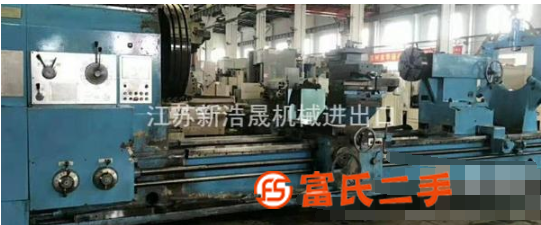 轉讓機械廠急售二手{安陽鑫盛C61200重型臥式車床}