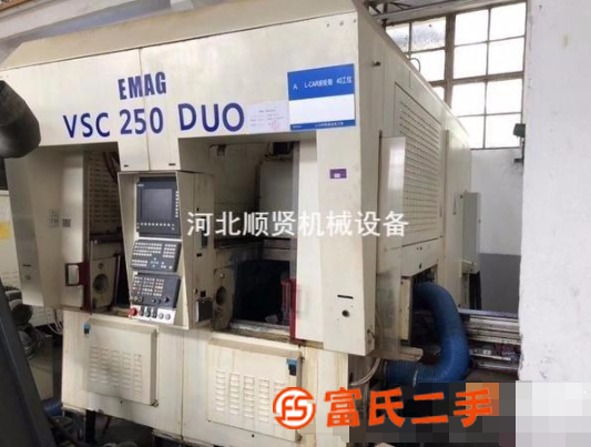 轉讓二手德國250艾馬克進口數控倒立車