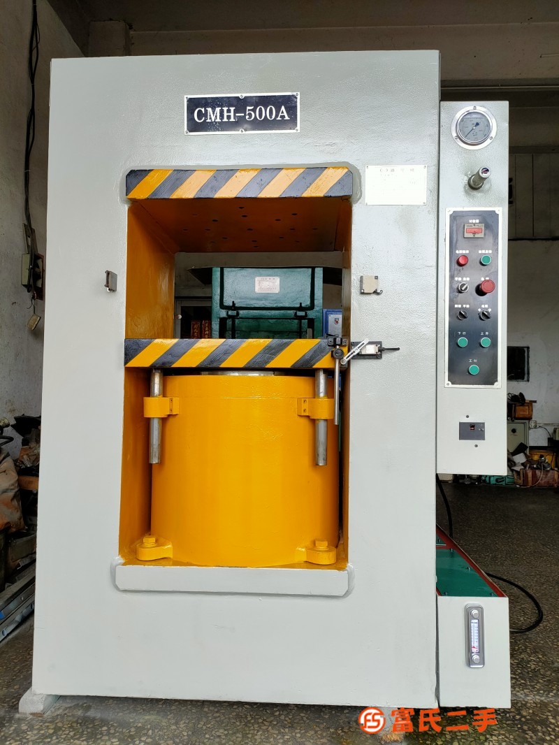 500噸框架式二手油壓機液壓機五金模具沖擠壓成型機