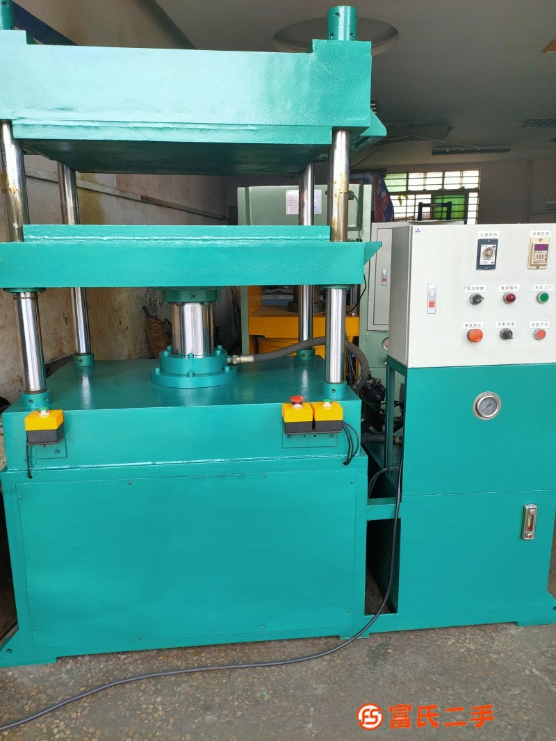 50噸EVA二手冷壓機油壓機