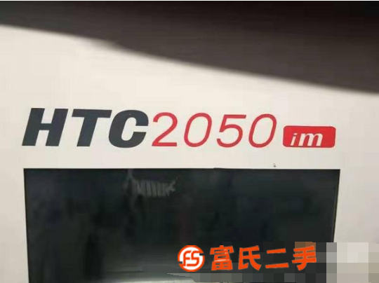 轉讓機械廠急售二手安裝少用沈陽HTC2050im車銑復合 1