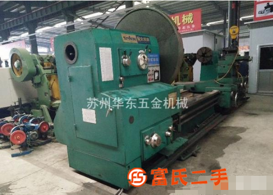 求購數臺（新型），沈陽，大連，蘭州，福州車床