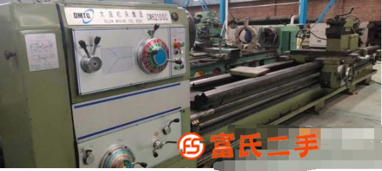低價轉讓二手大連CW62100Cx5米臥式車床二手臥式車床