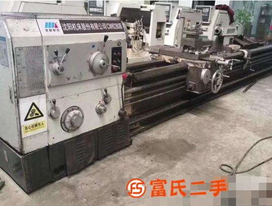 低價轉讓二手沈陽CW6280B臥式車床二手5米臥式車床