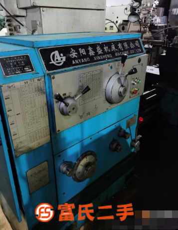轉讓馬鞍車床CW6280B×1.5米