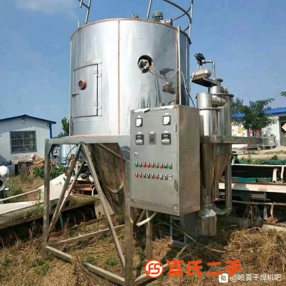本公司有多臺二手150型噴霧干燥機低價處理