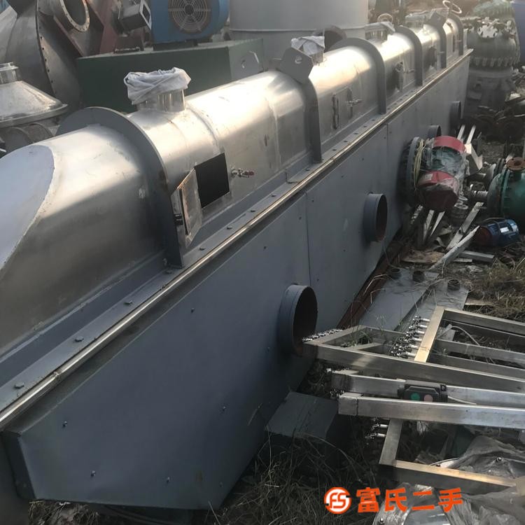 轉讓二手干燥機二手50平方硫化床干燥機