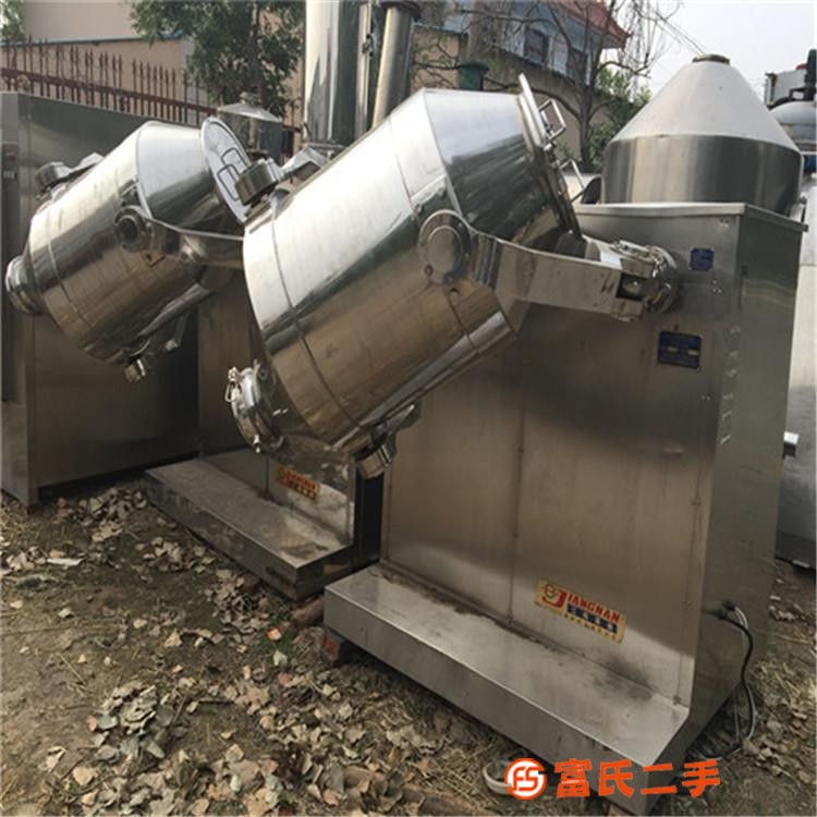 處理二手制藥混合機 二手三維運動混合機100型多臺