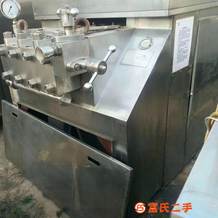 轉(zhuǎn)讓二手上海申鹿4噸不銹鋼真空均質(zhì)機多臺