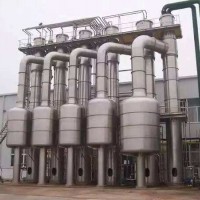 二手7000L不銹鋼儲存罐