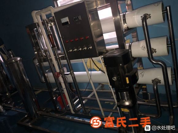 處理一臺2噸雙機(jī)水處理設(shè)備