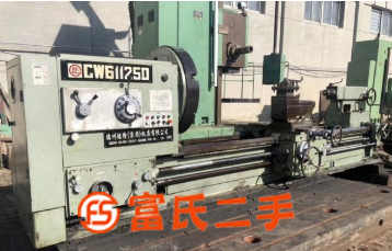 轉讓處理德州三米61125車床,四米61180車床