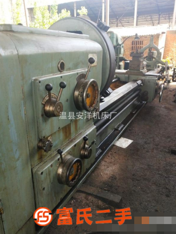 出售一臺老安陽61100-5米車床