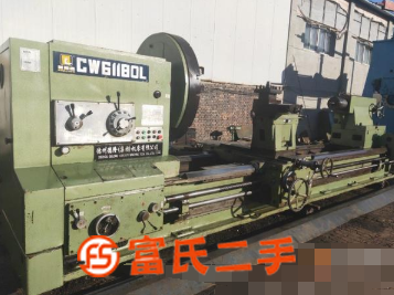 轉(zhuǎn)讓處理德州普利森四米61180車床