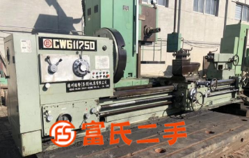 轉(zhuǎn)讓處理德州三米61125車床