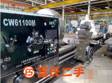 低價轉讓二手大連5米臥式車床二手61100臥式車床