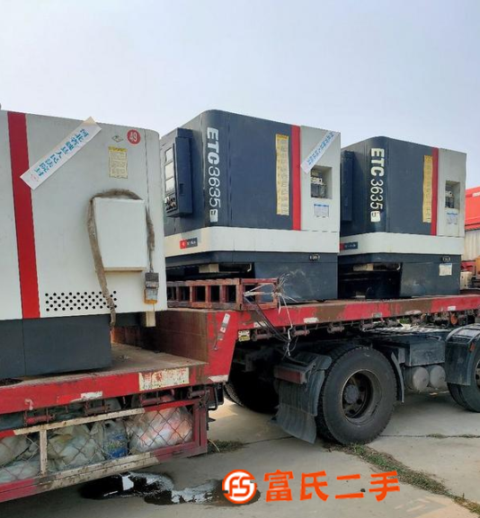 轉讓沈陽產3635斜軌車床