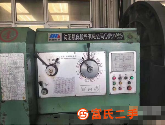 轉讓閑置沈陽61180