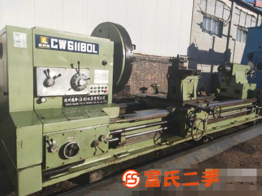 轉(zhuǎn)讓處理德州普利森四米61180車床