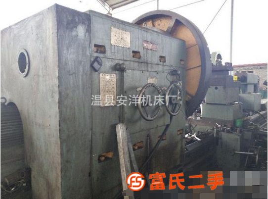低價(jià)出售一臺(tái)青海重型61190－5米車床