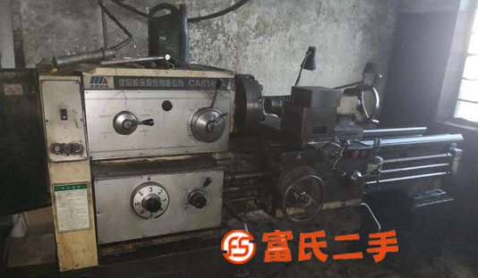 轉讓2010年在位閑置沈陽6140一米機兩臺