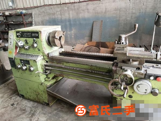 轉讓大連2米6150