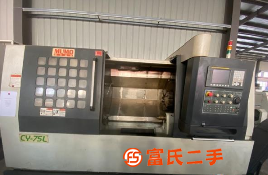 倉庫現(xiàn)貨出售臺(tái)灣遠(yuǎn)榮CY75L數(shù)控車床