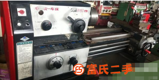 精品普通車床轉讓