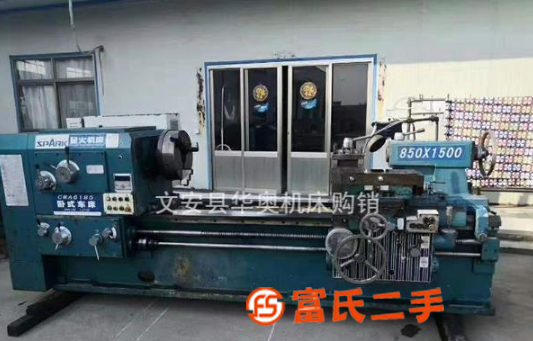 .工廠轉型低價出售[星火CWA6185臥式車床]二手臥式車床