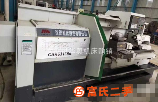 轉讓沈陽63135數控臥式車床二手數控臥式車床 帶中心架